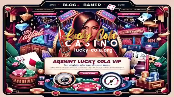 Joining the Lucky Cola VIP program is a simple process that significantly enhances your gaming experience by