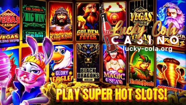 Lucky Cola provides you with tips and strategies to help you improve your online Slot Game experience