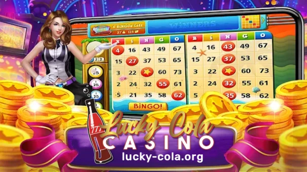 When you join the Lucky Cola online bingo room, you can be sure of getting a fair deal