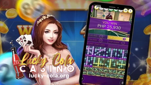 How to find the Lucky Cola Bingo Room?​