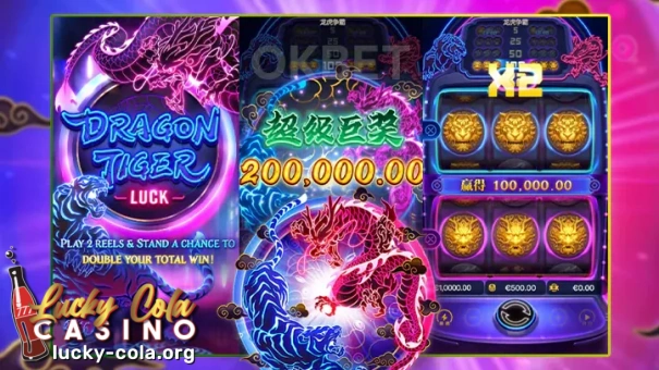 Tips to Maximize Your Wins in PG Soft Dragon Tiger Luck Slot