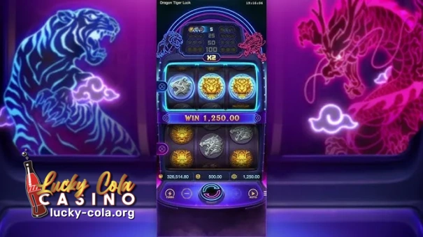 How to play PG Soft Dragon Tiger Luck Slot?