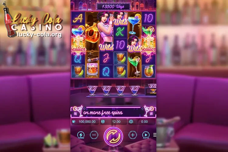 How to play PG Soft Cocktail Nights slot?