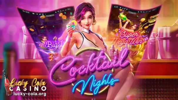 PG Soft Cocktail Nights slot game offers an immersive journey that combines thrilling gameplay with a storyline filled with ambition