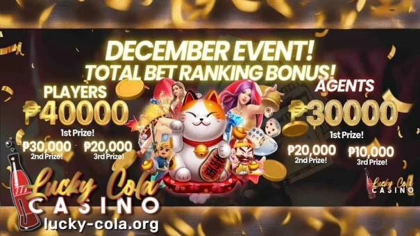 Log in through Lucky Cola tv and join the elite ranks