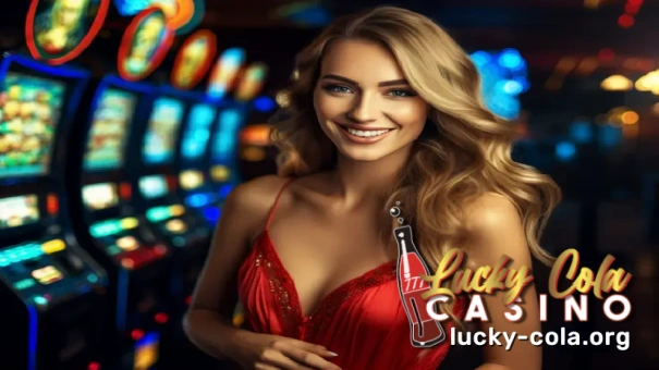 The Lucky Cola Login Bonus is a name that has created a lot of buzz in the Philippine gaming community